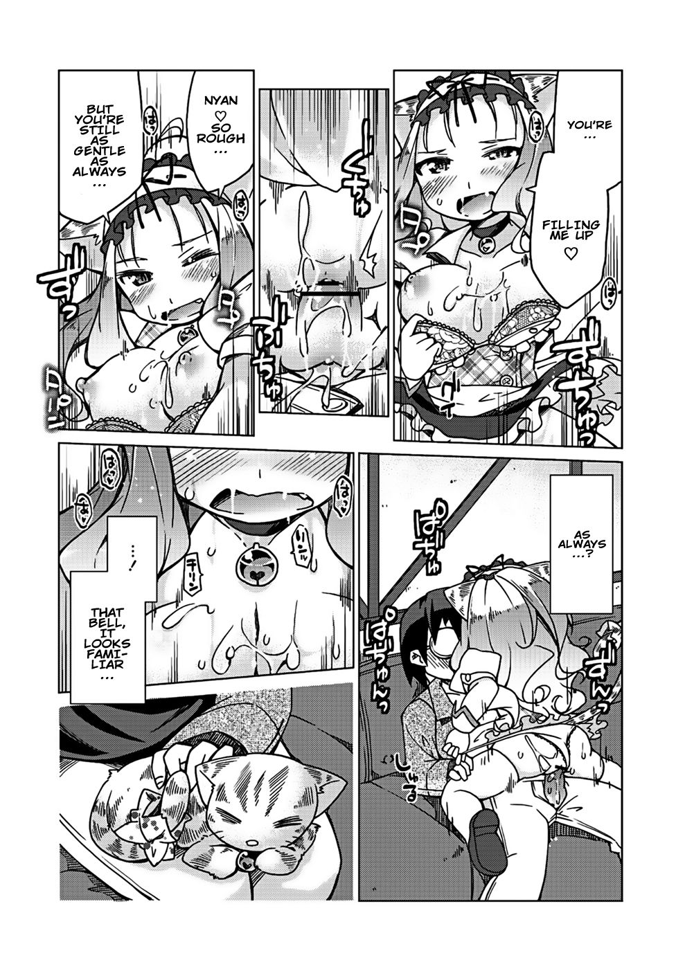 Hentai Manga Comic-Kyou no Osusume Sememikko-Chapter 1-20